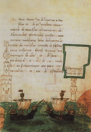Page d'un manuscrit, XVe siècle