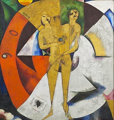 Homenaje a Apollinaire, 1913, Marc Chagall, Eindhoven, Van Abbemuseum