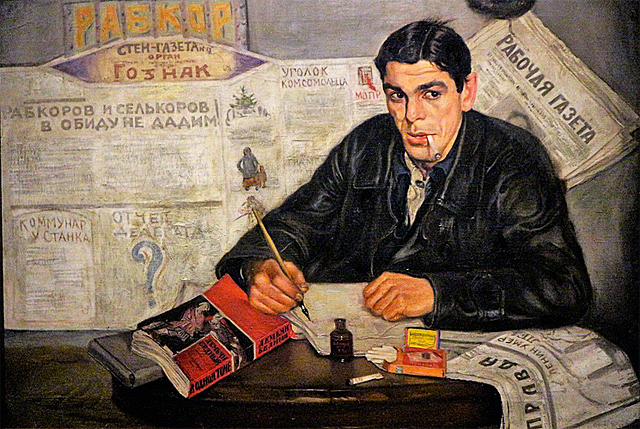 Le Correspondant ouvrier, 1925, Viktor Perelman, Moscou, Galerie d'État Tretiakov.