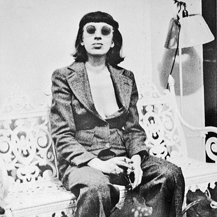 Lee Krasner, vers 1938, Photographe inconnu Lee Krasner, vers 1938, Photographe inconnu.