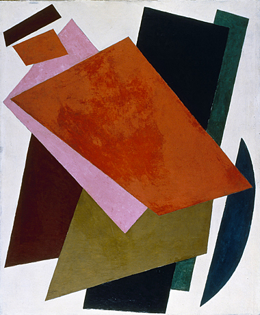 Arquitectura pictórica, 1917, Lyubov Popova, Colección privada.