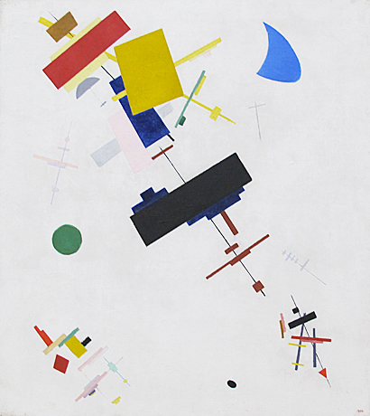 Suprematismo (Supremus nº 56), 1916, Kasimir Malevitch, San Petersburgo, Museo Ruso.