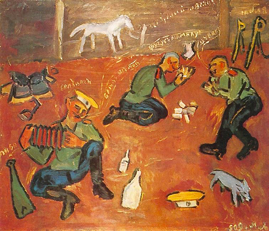 Los soldados, segunda versión, 1909, Mikhail Larionov, Los Angeles County Museum.