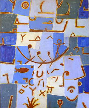Paul Klee. La leyenda del Nilo, 1937, Berna, Kunstmuseum.