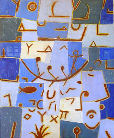 Paul Klee. La légende du Nil, 1937, Berne, Kunstmuseum Bern.