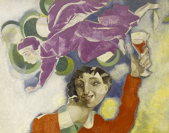 Marc Chagall, Double portrait au verre de vin, détail, 1915