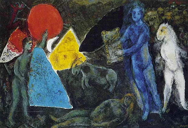 Marc Chagall, El mito de Orfeo, 1977