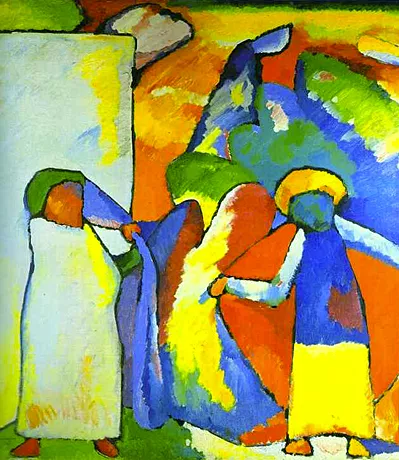 Improvisación 6 (Africana), 1909, Vassily Kandinsky