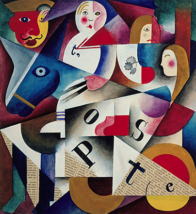 Set design for Der Blaue Vogel, 1921-23, Pavel Tchelitchew Set design for Der Blaue Vogel, 1921-23, Pavel Tchelitchew