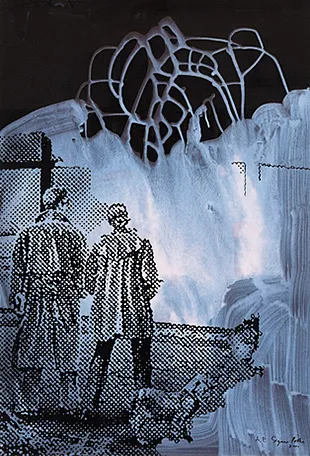 Preisvrgleich, 2001, Sigmar Polke